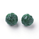 Perles naturelles en jade du Myanmar/jade birmane G-E418-29-2