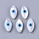 Perlas de concha de nácar de concha blanca natural X-SSHEL-N034-56B-01-1