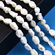 Natural Cultured Freshwater Pearl Beads Strands PEAR-N014-05D-6