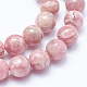 Chapelets de perles en rhodochrosite naturelle G-J369-03-10mm-3