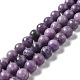 Lepidolita natural / hebras de perlas de piedra de mica púrpura G-B029-B03-04-1
