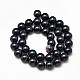 Round Shell Pearl Bead Strands BSHE-M012-10mm-02E-2