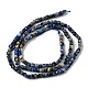 Chapelets de perles en lapis-lazuli naturel G-C052-05A-3