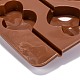 ハートロリポップ食品グレードのシリコーン型  フォンダン型  DIYケーキデコレーション用  チョコレート  キャンディ  UVレジンとエポキシレジンのクラフト作り  ココナッツブラウン  200x105x12mm  内径：96.5x35mm DIY-I061-12-3
