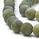Jade de xinyi naturel / brins de perles de jade du sud de la Chine G-T106-072-2