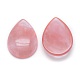 Watermelon Stone Glass Cabochons G-P393-G01-2