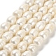 Fili di perle di perle d'acqua dolce coltivate naturali PEAR-E016-082-1