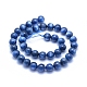 Chapelets de perles en cyanite / cyanite / divalent naturel G-L552H-14C-3