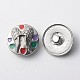 Mixed Shapes Alloy Enamel Jewelry Snap Buttons with Pattern BUTT-O020-01-NR-2