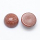 Synthetic Goldstone Cabochons G-E492-H-06-2
