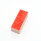 Holzstempel AJEW-WH0018-64G-2