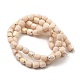 Frosted Imitation Jade Glass Beads Strands GLAA-P058-08A-06-2