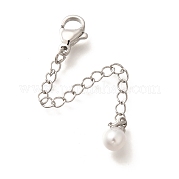 Латунный конец с цепью KK-C085-13P