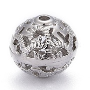 Латунные филигранные бусы KK-P192-02P