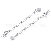 Латунный удлинитель цепи KK-T063-006P-NF
