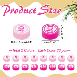 160 шт. 2-х цветные бусины из полимерной глины ручной работы CLAY-ME0001-04