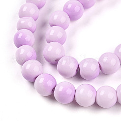 Выпечка окрашенные стеклянные бусины&nbsp;X1-DGLA-N012-10mm-02