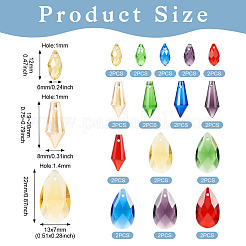 30шт 15 стиля прозрачные стеклянные подвески GLAA-TA0001-34