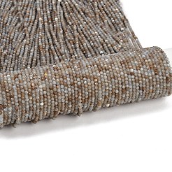 Натуральные ангельские бусины G-RM2025-B36-3mm