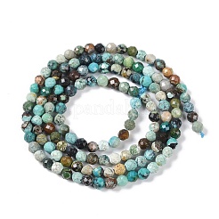 Бусы натуральная африканская бирюза (яшма)&nbsp;G-N342-29A