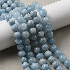Природные Аквамарин бисер нитей G-D327-C03-8MM-01A