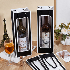 Бумажные пакеты для упаковки вина ABAG-WH20011-12A