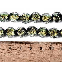 Perles à la main en verre de feuille brins&nbsp;FOIL-Q002-03C