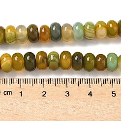 Натуральные полосатые агатовые бусы&nbsp;G-F790-I01-01S