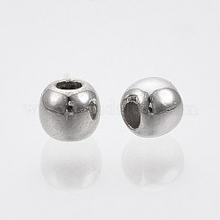 CCB пластиковые шарики&nbsp;LS-CCB-S160-245P-4mm