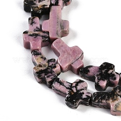 Природные родонит бисер нитей G-I369-A07-01