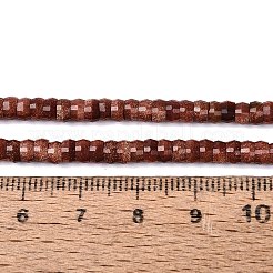 Granos de Goldstone sintético hebras&nbsp;G-Q606-46A-12