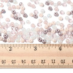 Стеклянные бусины GLAA-R221-04