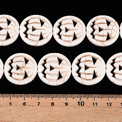 Синтетических нитей бирюзовые бусы UNKW-T001-B10-01