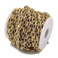 Цепочки из нержавеющей стали 304 с текстурированными прямоугольными звеньями&nbsp;CHS-F025-09G