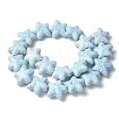 Фарфоровые бусины ручной работы серии «Океан» PORC-R002-05-09