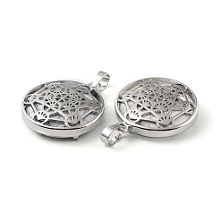 Природные подвески Говлит&nbsp;G-P498-04P-25