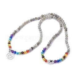 Натуральный лабрадорита браслеты обруча&nbsp;BJEW-I273-B03