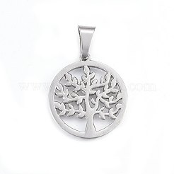 Подвески из нержавеющей стали 304 STAS-P209-14P