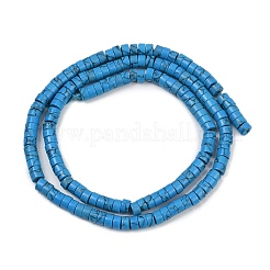 Синтетических нитей бирюзовые бусы G-H230-68B