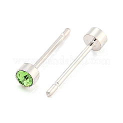 Серьга-гвоздик из латуни с микропаве из кубического циркония&nbsp;EJEW-C102-37P-04