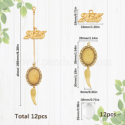 Овальная и крылатая сплавная 2025 цепочка с выпускным колпачком HJEW-SP00007