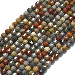 Океан Природный яшмы бисер нитей G-A260-A05-01