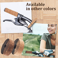 Лента на руль велосипеда из искусственной кожи&nbsp;AJEW-WH20042-60A