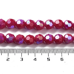 Непрозрачное стекло бисер нитей EGLA-A035-P8mm-L16