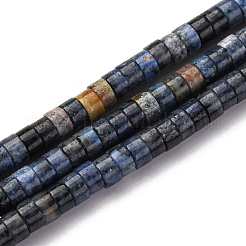 Натуральные нити из бисера G-H230-71