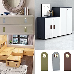 Кожаная ручка&nbsp;DIY-WH0182-19B