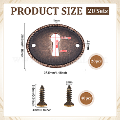 20 шт. винтажные ключи из цинкового сплава&nbsp;FIND-PH0028-93R