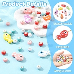 119шт 14 стиля фарфоровые бусины ручной работы&nbsp;PORC-YW0001-65