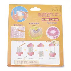 Пластиковый набор для вязания TOOL-R045-02