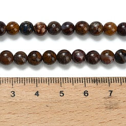 Натуральные пиеттеритные бусины G-L642-B16-6mm